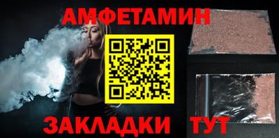 шишки Кимры