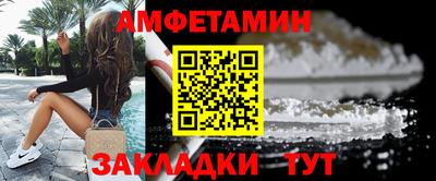герыч Канаш