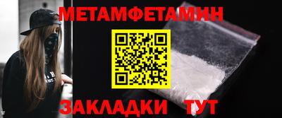 мяу мяу мука Кандалакша
