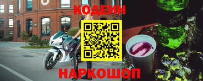 бошки Кинель