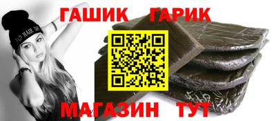 мяу мяу мука Кандалакша