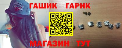 мяу мяу мука Кандалакша