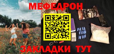 шишки Кимры