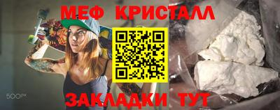 герыч Канаш