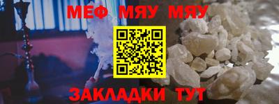 бошки Кинель