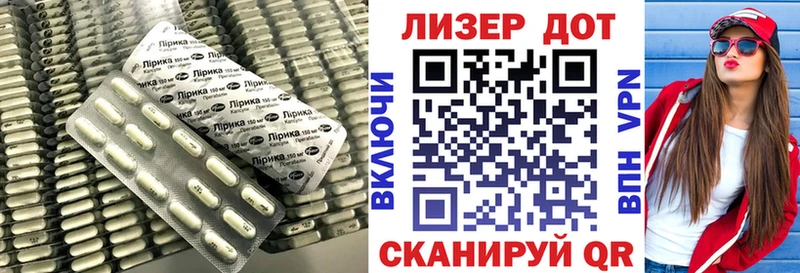 LSD-25 экстази кислота  как найти закладки  Корсаков 
