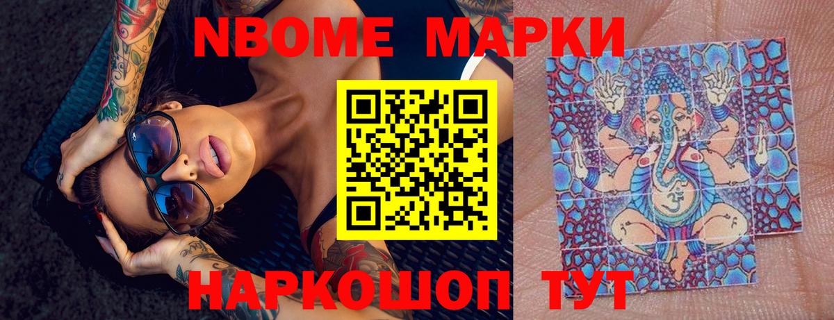 Лсд 25 экстази ecstasy  Вход с VPN  Лсд 25 экстази  Корсаков  ЛСД экстази кислота 