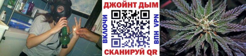 Каннабис планчик  Корсаков 